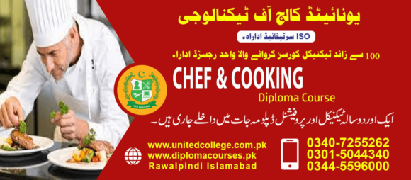 Chef and Cooking Courses