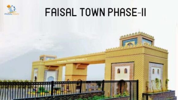 Faisal Town Phase 2 Location